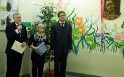 Poświęcenie i wręczenie sztandaru im. Jana Twardowskiego w Gimnazjum nr 2 w Nowym Sączu 17.10.2013