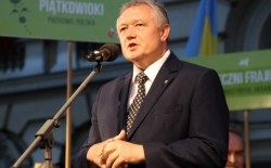Uroczystości inauguracyjne 23. Międzynarodowy Festiwal Dziecięcych Zespołów Regionalnych – ŚWIĘTO DZIECI GÓR, Nowy Sącz, 19.07.2015r.