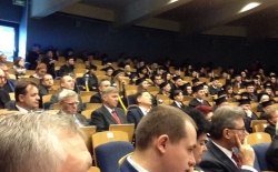 Uroczysta XXIV Inauguracja Roku Akademickiego 2015/2016 połączona z Graduacją 2015/2016 WSB-NLU, 24.10.2015 r.