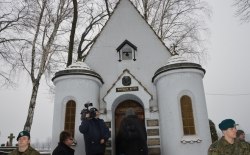 Ogólnopolskie Obchody 142. Rocznicy Urodzin Wincentego Witosa, 24 stycznia 2016