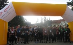 Serdecznie zapraszam na XIV Międzynarodowy Ekstremalny Maraton Pieszy KIERAT - 2017; 26 - 28 maja 2017