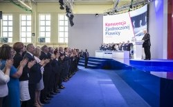 Kongres Programowy Prawa i Sprawiedliwości 2017r., Przysucha, 01.07.2017