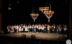 43. Festiwal Folklorystyczny, Limanowska Słaza; Limanowa 21-24.09.2017r.