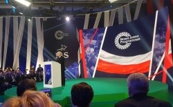 Nowa Arena Programowa Konwencja PiS 23 luty 2019r.