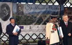 Majówka Orkanowska,04-05.05.2019r.