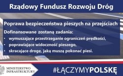 Wsparcie dla samorządów z Rządowego Funduszu Rozwoju Dróg